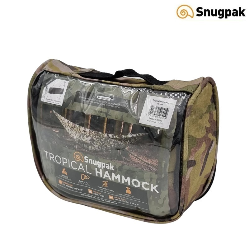 Hamac Tropical Snugpak, camo terrain (type multicam)