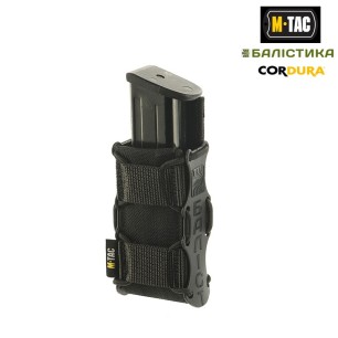 Porte-chargeur 9mm M-Tac (Compatible Glock 17), sys. MOLLE, cl : noir